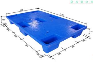 七腳平板塑料托盤