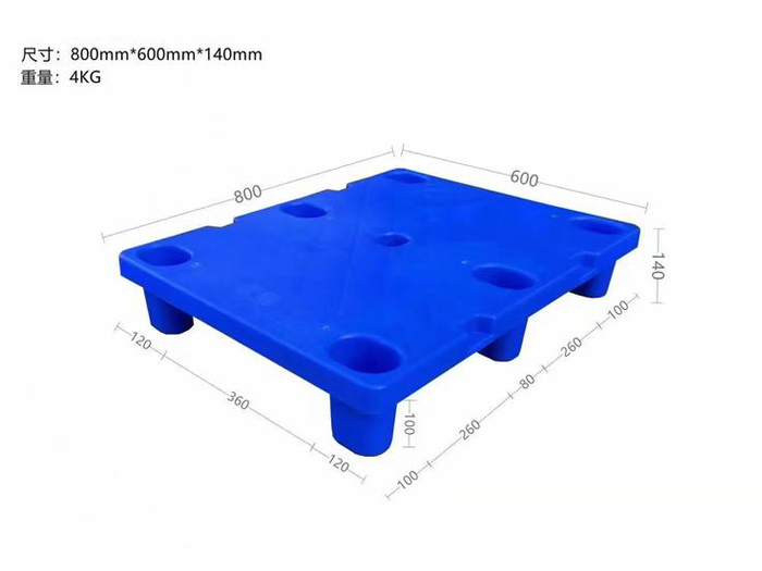 8060七腳平板塑料托盤